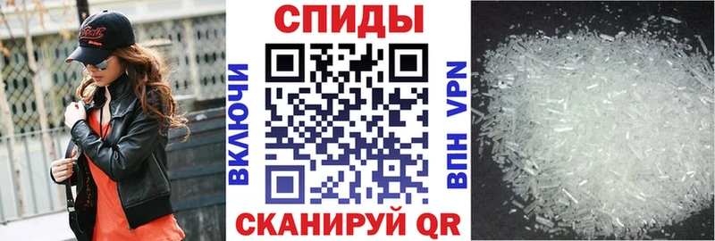 mega ONION  Окуловка  сайты даркнета формула  наркошоп  АМФ 97% 