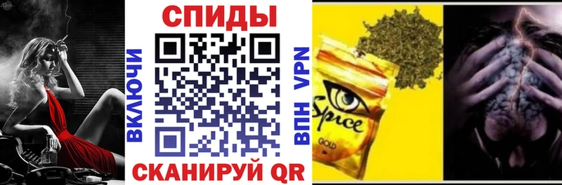 Бутират вода  Окуловка 