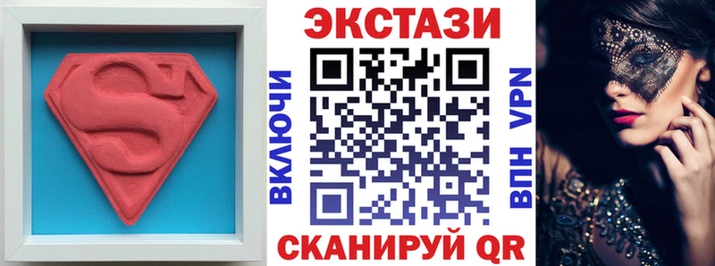 Экстази Punisher Окуловка