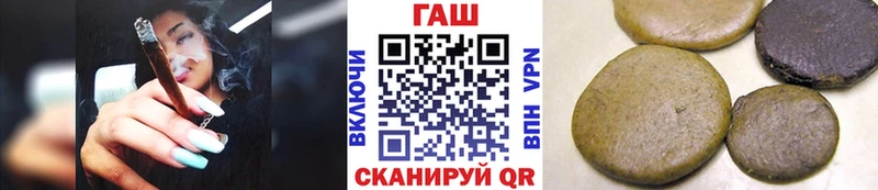darknet какой сайт  Окуловка  ГАШ AMNESIA HAZE 