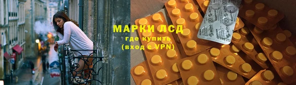 mix Белоозёрский