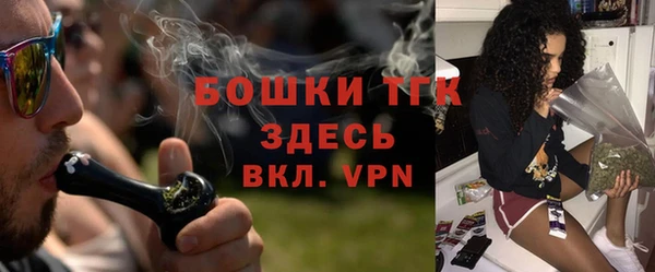 mix Белоозёрский