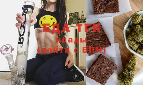 MDMA Premium VHQ Белокуриха