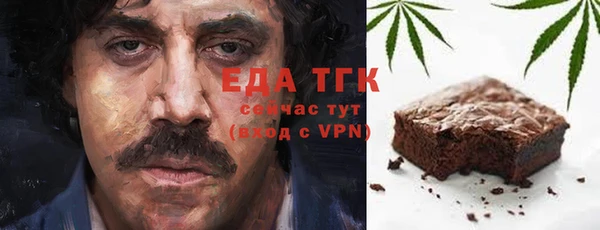 MDMA Premium VHQ Белокуриха