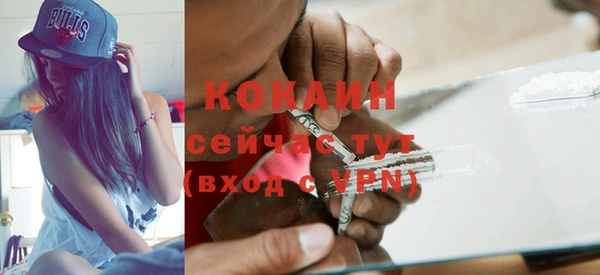 mix Белоозёрский