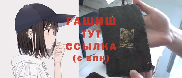 mix Белоозёрский