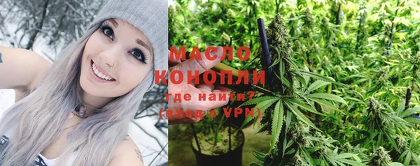 mix Белоозёрский
