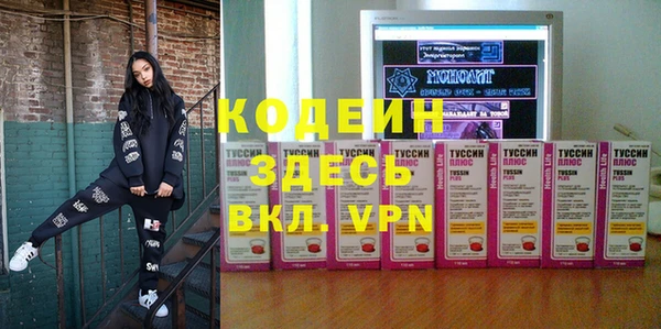 mix Белоозёрский