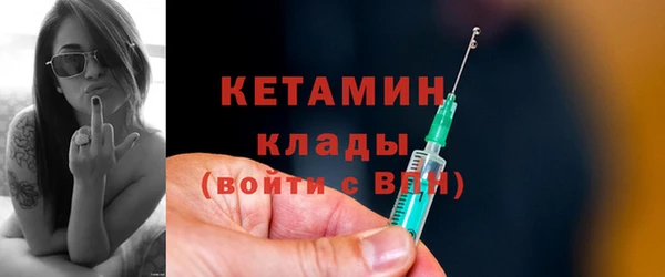 mix Белоозёрский