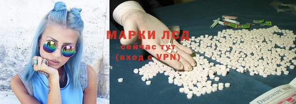 mix Белоозёрский