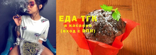 mix Белоозёрский