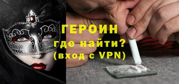 mix Белоозёрский