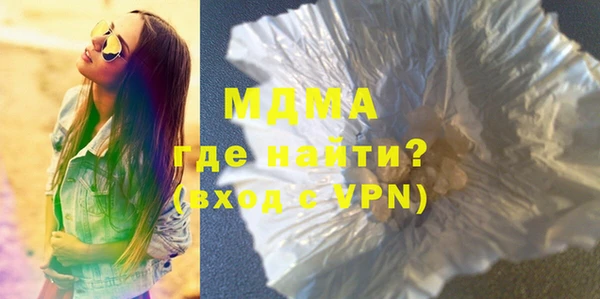 mix Белоозёрский