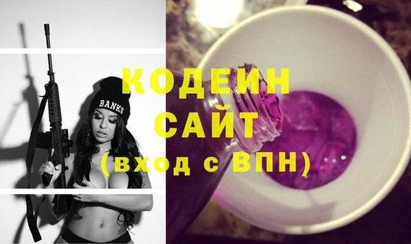 mix Белоозёрский